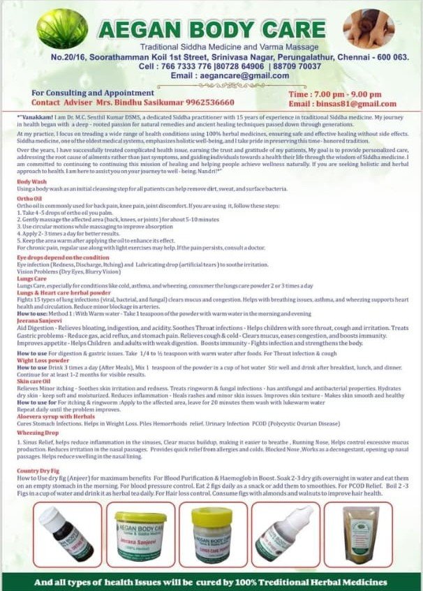 whatsapp image 2025 10 08 at 2.37.54 pm